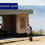 przystanek autobusowy "Bajkalski muzjej"