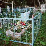 Cmentarz wielowyznaniowy we wsi Wierszyna - grób komunisty